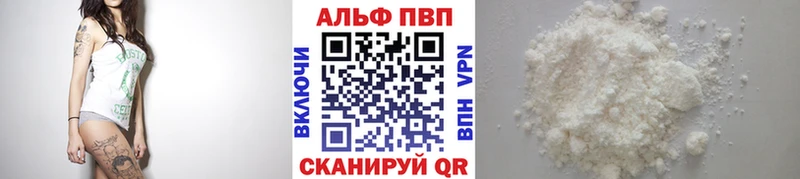 A PVP крисы CK Богданович