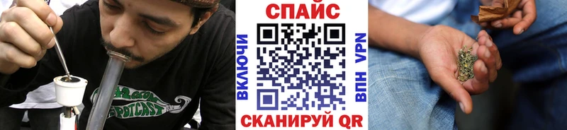 БУТИРАТ буратино  Купить где  Богданович 