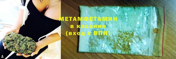 а пвп мука Заводоуковск