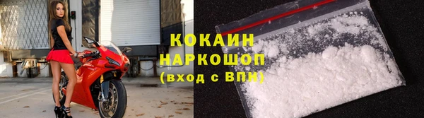 а пвп мука Заводоуковск