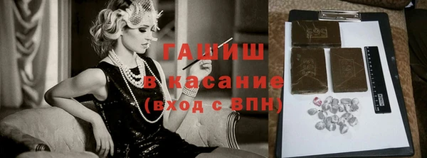 mdma Заволжье