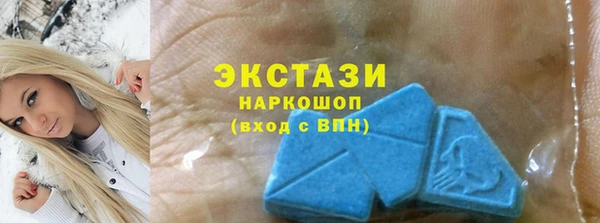 mdma Заволжье