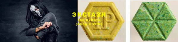 mdma Заволжье