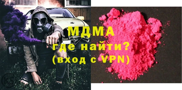 а пвп мука Заводоуковск