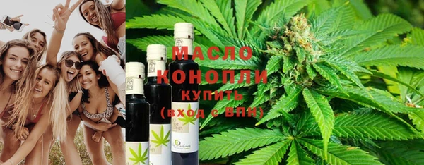 а пвп мука Заводоуковск