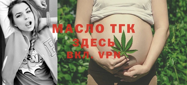 а пвп мука Заводоуковск