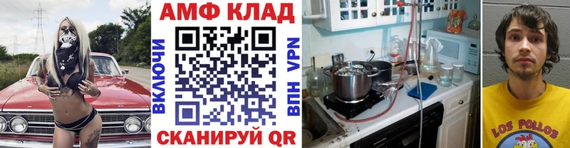 Купить  Богданович  Первитин пудра 