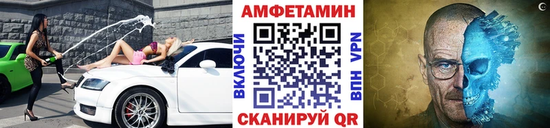 Первитин витя Богданович