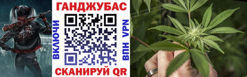 Купить  Богданович  Каннабис индика 